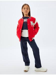 Спортивные штаны KOTON, темно-синий