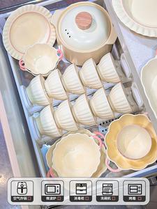 Luowei набор тарелок и мисок для дома, 2025 новый стильный столовый сервиз, миски палочки тарелки кремовый стиль, свадебный подарок [Gift Box] розовый сервиз на 8 персон 38 предметов