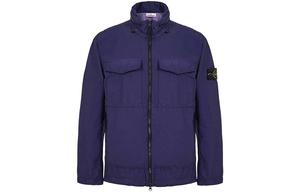 Куртка мужская синяя Stone Island, синий