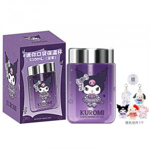 Термочашка Echos Keep Warm Sanrio, темно-фиолетовый