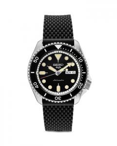 Спортивные часы Seiko Watch 42,5 мм, черный