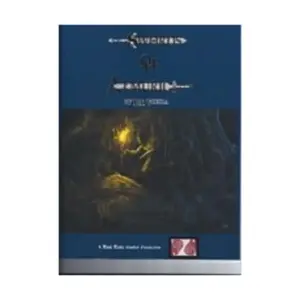 Swords of Almuric, твердый переплет