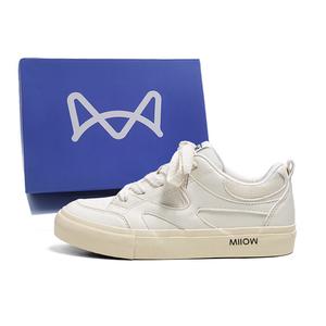 MIIOW Антискользящие износостойкие низкие скейтерские кроссовки мужские Box - бежевый Box, цвет Beige Box