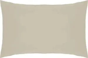 Наволочка Percale, легкая в уходе BM177 (один размер) (серо-бежевый) Belledorm