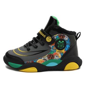 Детские баскетбольные кроссовки средней высоты с противоскользящей амортизацией, износостойкие, теплые BOBDOG, серый/желтый