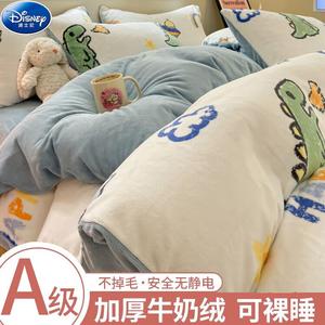 Disney Комплект постельного белья 4 предмета, простыня на резинке 150 см, пододеяльник 200x230 см, высоковесный молочный вельвет, цвет небесно-голубой, Happy Dragon