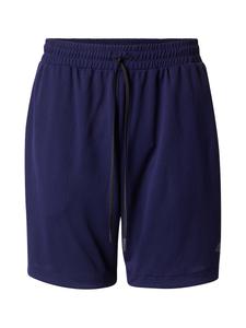 Обычные спортивные штаны 4F, темно-синий