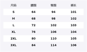 X1617 Повседневные брюки Unisex Camouflage, умеренно широкие