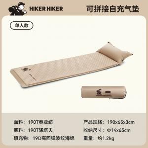 Pelliot Hiker автоматический надувной матрас-палатка для кемпинга, одиночный влагостойкий сращиваемый спальный коврик 16302836 хаки