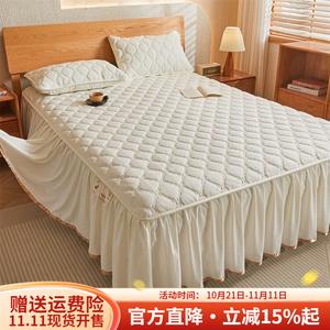 Boyang Простыня на резинке с юбкой 180х200 см, высота юбки 45 см, цвет Luolika - Milk White