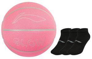 LINING Баскетбольный мяч badfive pu розовый размер 7 светящийся в темноте unisex