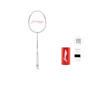 LINING Стрела, ракетка семейства Rocket полная карбоновая бадминтонная ракетка продвинутый уровень двойные ракеты black white