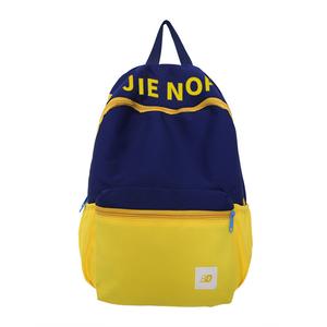 Рюкзак из полиэстера унисекс красный/синий/розовый/желтый LOUIS ROYALN, шафрановый