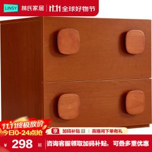 Lin'S Home Furnishing Комод для спальни и гостиной из серии luoman, 6 ящиков