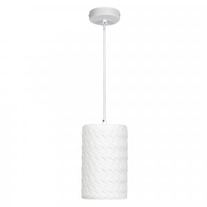 Подвесной светильник 14/128 см Osram, белый