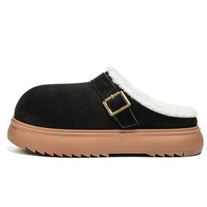 Тихие, устойчивые к запахам и истиранию закрытые тапочки для мужчин HUANAI, черный