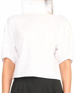 Топ Didi с короткими рукавами белого цвета Staud, белый