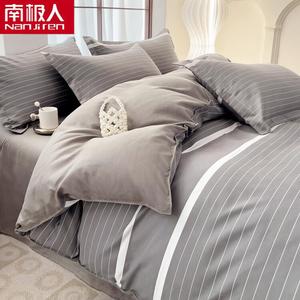 Antarctic Пододеяльник 180х220 см, односпальный, из толстой фланели, цвет полосатый серый