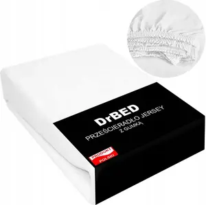 Простыня на резинке 120x200 Джерси хлопок ЭЛАСТИК Белый польский DrBED