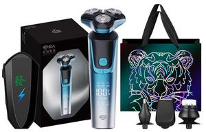 SID HS379 поворотная бритва автомобильная перезаряжаемые градиент Blue смарт-дисплей магнитное закрытие