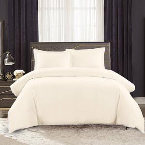 Набор пододеяльников из хрустящего и прохладного перкаля Egyptian Linens, цвет Ivory