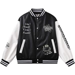 Бейсбольная куртка унисекс Crayon Shinchan/Crayon Shinchan, Хаки [отворот]