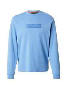 NAPAPIJRI Футболка в цвете Azure, Opal