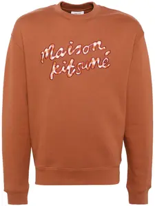 Толстовка Handwriting Gingham Maison Kitsuné, нейтральный