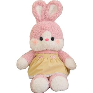 Плюшевая кукла Forest Running Puppy, Little Bear и Lamb высотой 50 см Happy Fish