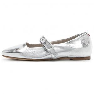 Металлические балетки HALMANERA, серебро