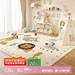 Y U-LIVE Ковер 240х400 см для детской и гостиной, игровой коврик, водонепроницаемый, S Faux Wool - Little Zoo