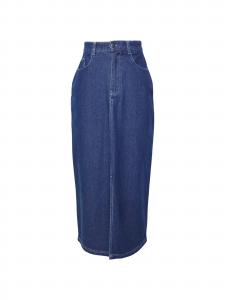 Denim Project Юбка 'DPMDP' в синем дениме