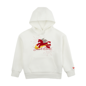 Детская толстовка с капюшоном средней плотности ткани Nike, 133 sail белый