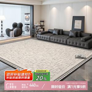 Y U-LIVE Ковер 200х340 см из искусственной шерсти для гостиной/спальни, водонепроницаемый, моющийся, с нежным покрытием и противоскользящей основой