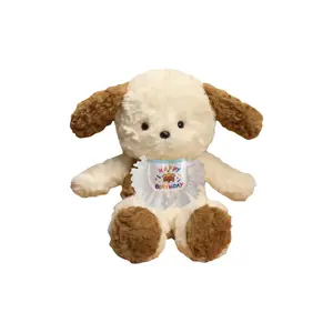 Милые бегающие щенки с кофе плюшевые куклы высота 35см/50см PUDOWRABBIT