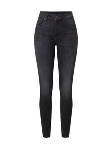 Узкие джинсы G-Star RAW 3301 High Skinny Wmn, черный