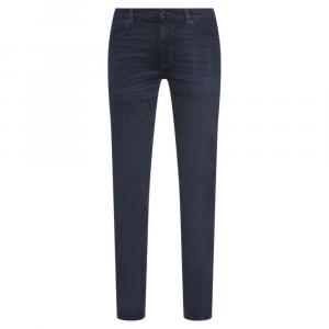 Джинсы экстра-узкого кроя из сине-черного эластичного денима HUGO