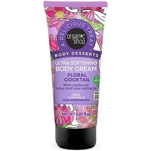 Organic Shop Body Desserts Цветочный коктейль 150 мл Natura Siberica