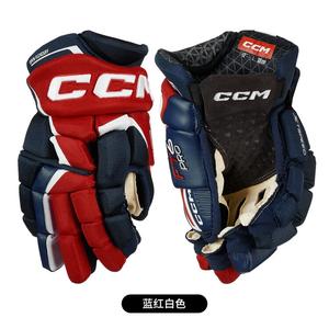 CCM Хоккейные перчатки Jetspeed FT6 Pro для взрослых и детей, сине-красно-белые (28 см)