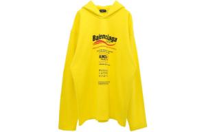Толстовка женская Balenciaga с принтом, желтый / черный