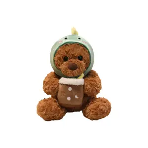 Плюшевая игрушка Cartoon Creative Transformation Milk Tea Bear высотой 22см/32см Bitter purchase