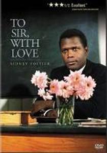 Диск DVD To Sir With Love