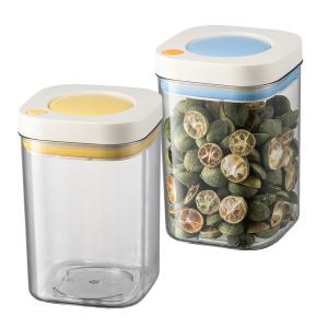 Запечатанная банка Kawasimaya, [2-pack]mélange 1100ml