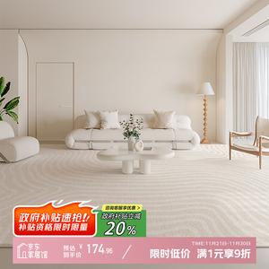 Y U-LIVE Ковер 200x300 см для гостиной, спальни, офиса, большой площади, роскошный, моющийся, waterproof, с принтом Guixiang [Newly Upgraded]