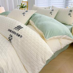 Yalu Комплект постельного белья 1.5м, пододеяльник 200x230 см, цвет молочно-белый и мятно-зеленый двухцветный