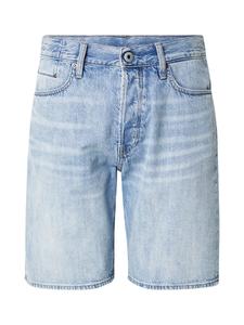 Джинсы свободного кроя G-STAR Dakota, светло-голубой