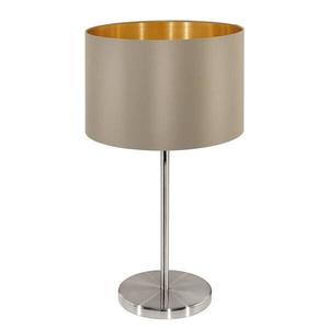 Настольная лампа Eglo Maserlo, бежевый