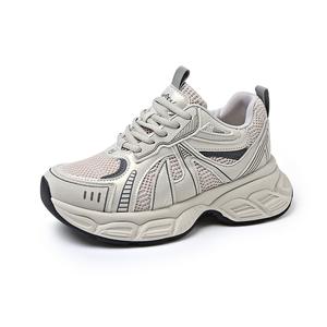 Низкие массивные кроссовки женские Boldi Kuki, Beige