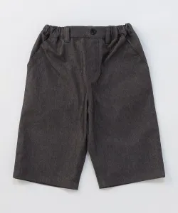 Базовые шорты Comme Ca Ism, цвет Charcoal