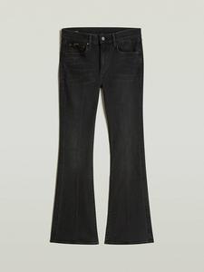 Джинсы G-Star, черный